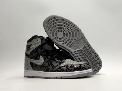 wholesale quality air jordan 1 sku 402